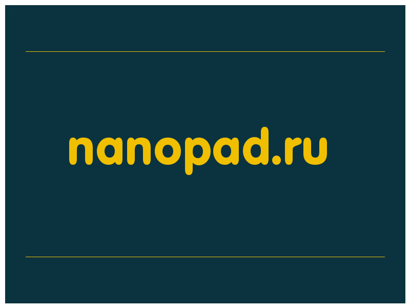сделать скриншот nanopad.ru