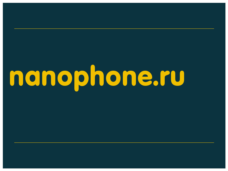 сделать скриншот nanophone.ru