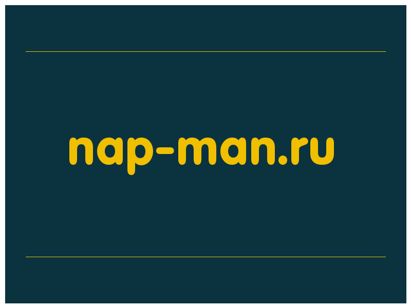 сделать скриншот nap-man.ru