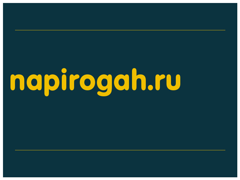 сделать скриншот napirogah.ru