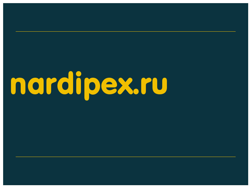 сделать скриншот nardipex.ru