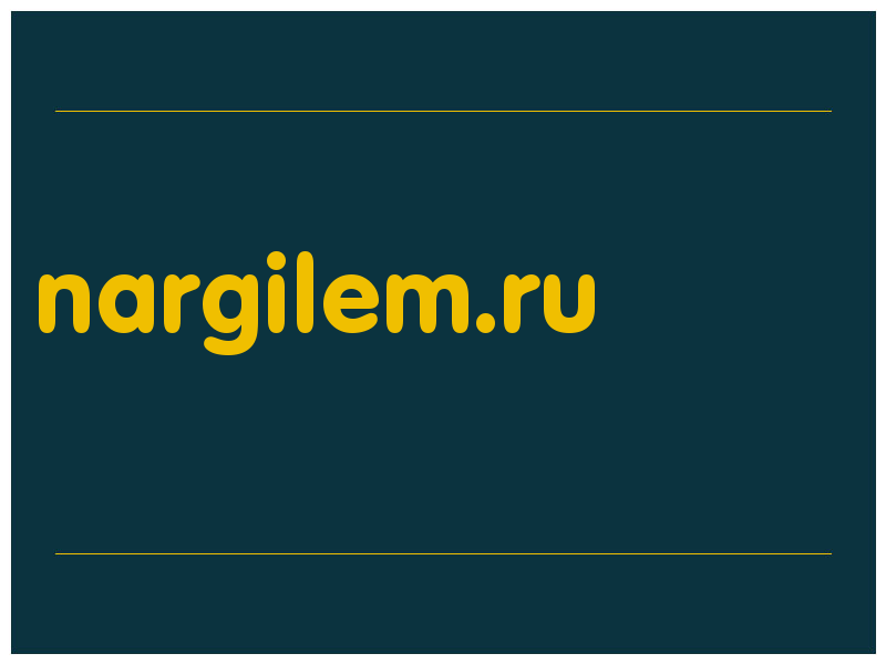 сделать скриншот nargilem.ru