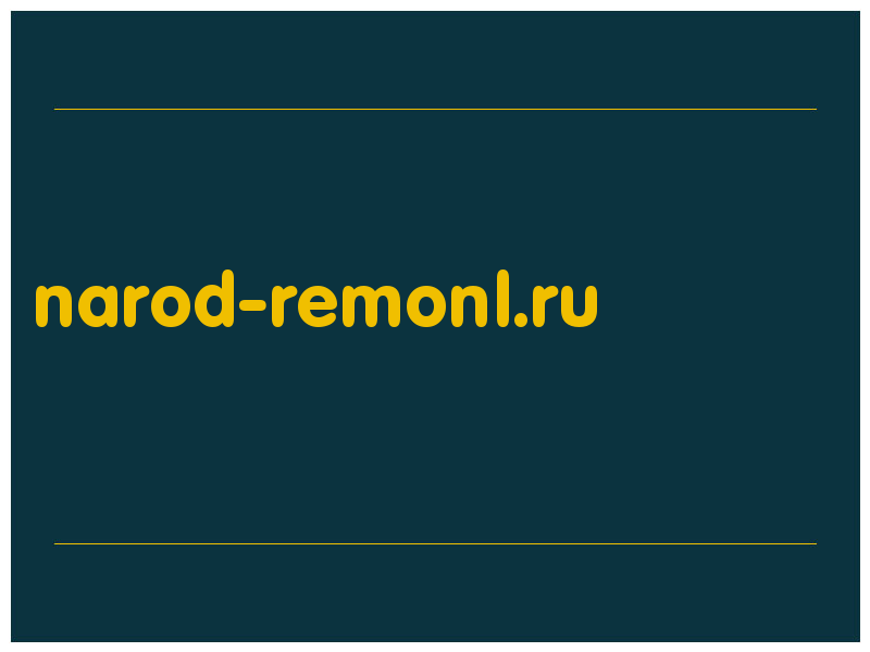 сделать скриншот narod-remonl.ru