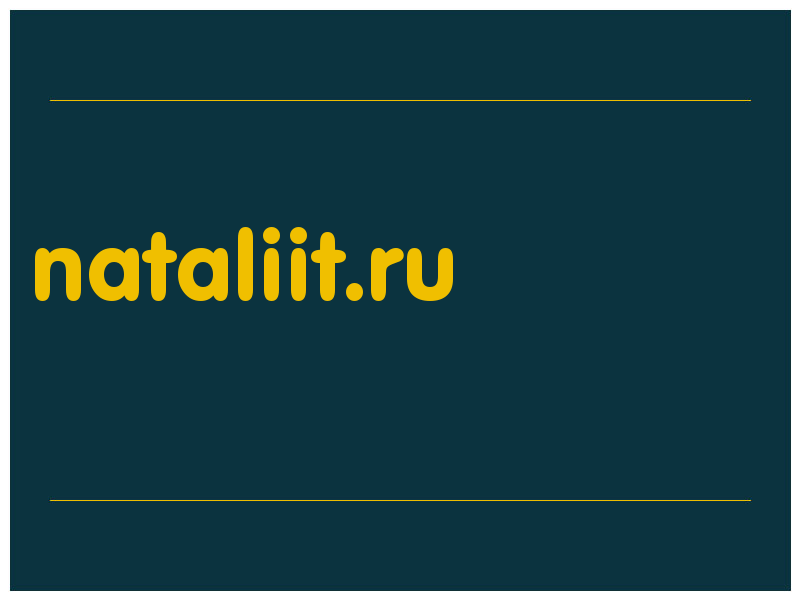 сделать скриншот nataliit.ru