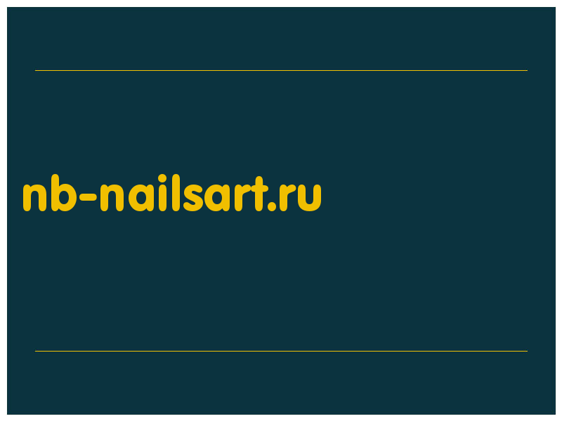 сделать скриншот nb-nailsart.ru