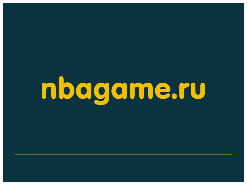 сделать скриншот nbagame.ru