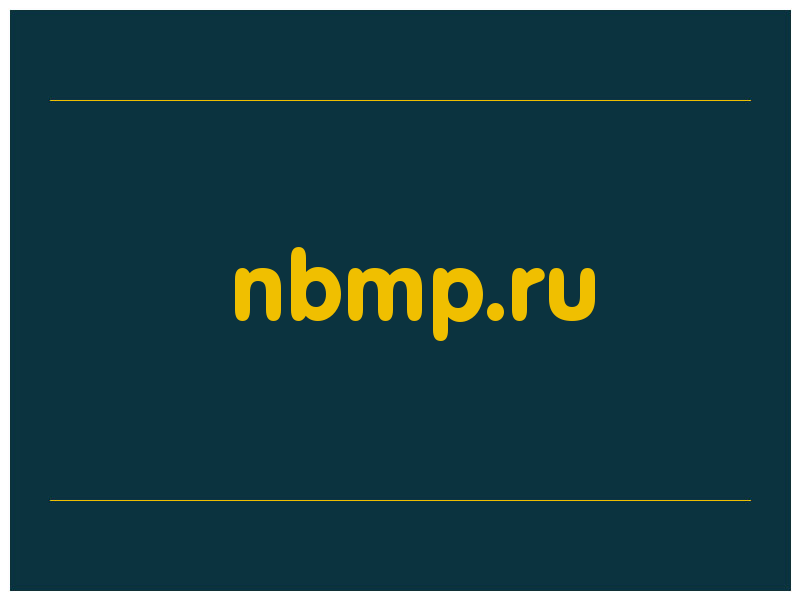 сделать скриншот nbmp.ru