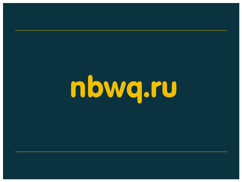 сделать скриншот nbwq.ru