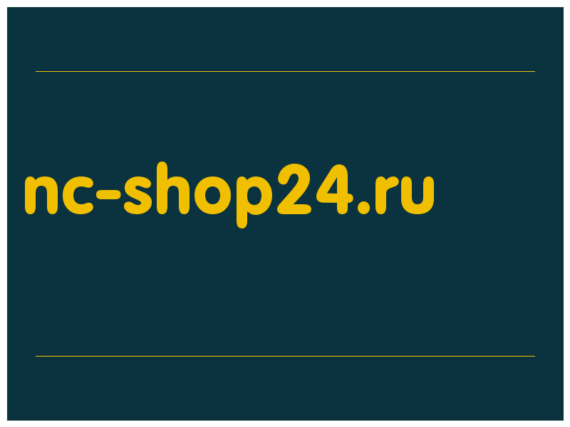 сделать скриншот nc-shop24.ru