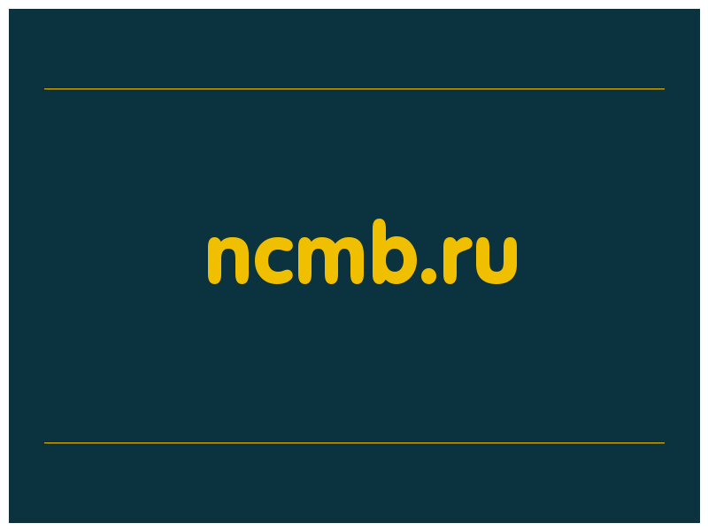 сделать скриншот ncmb.ru