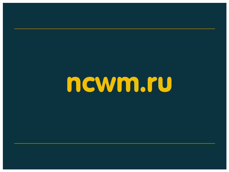 сделать скриншот ncwm.ru