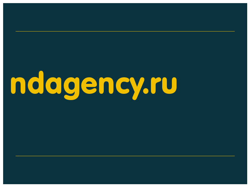 сделать скриншот ndagency.ru