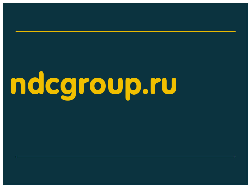 сделать скриншот ndcgroup.ru