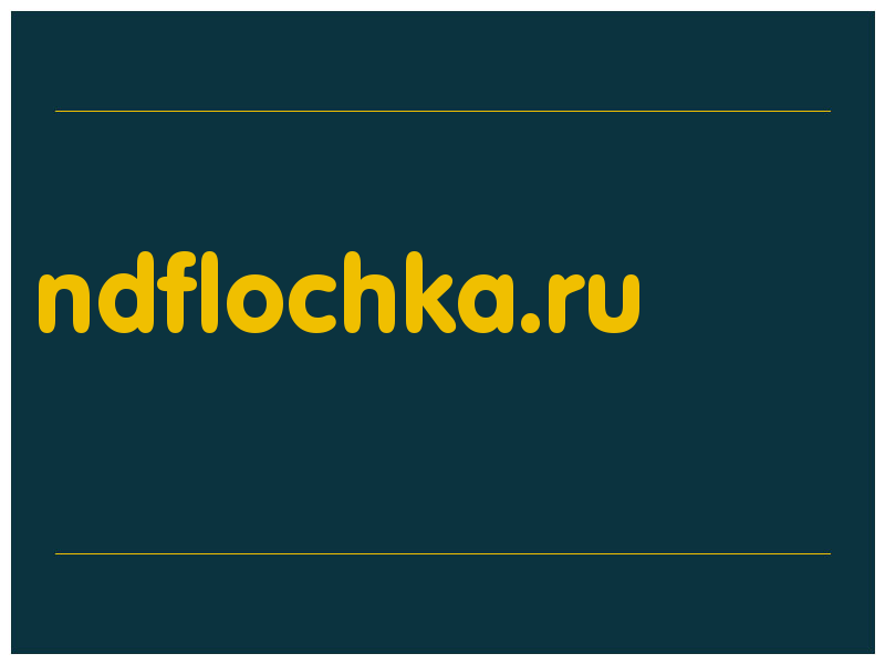 сделать скриншот ndflochka.ru