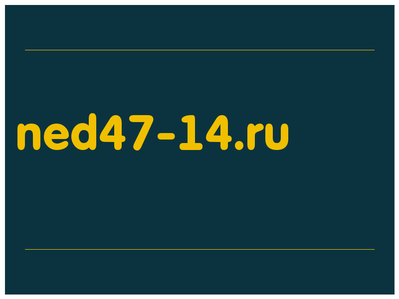 сделать скриншот ned47-14.ru