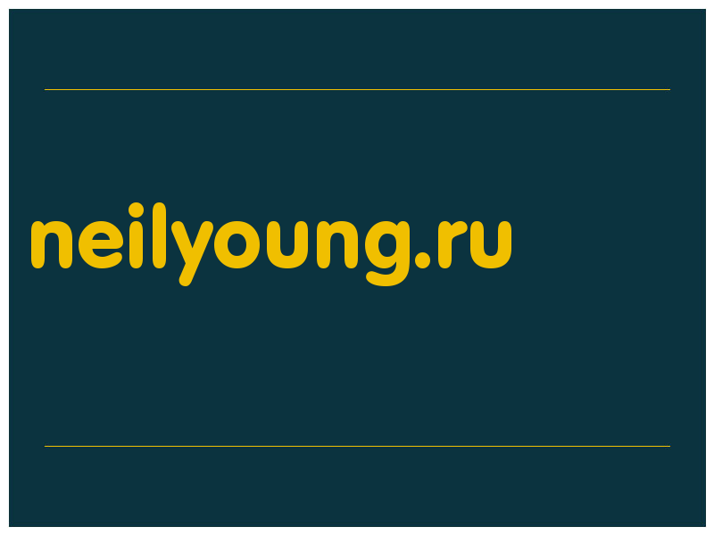 сделать скриншот neilyoung.ru