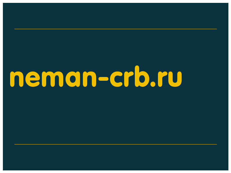 сделать скриншот neman-crb.ru