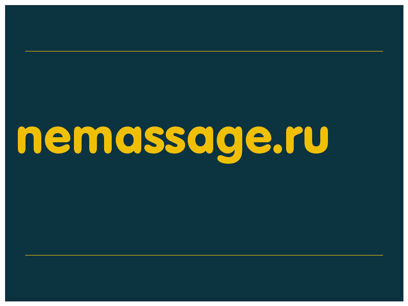 сделать скриншот nemassage.ru