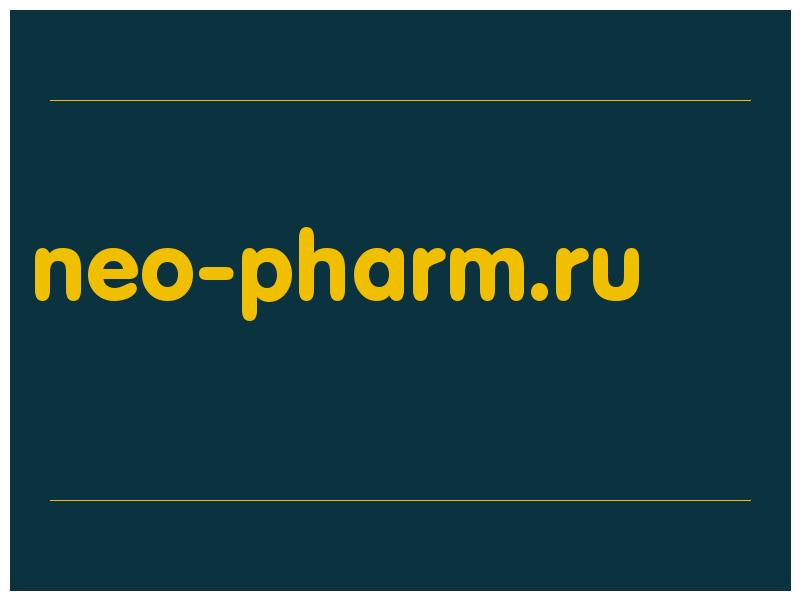сделать скриншот neo-pharm.ru