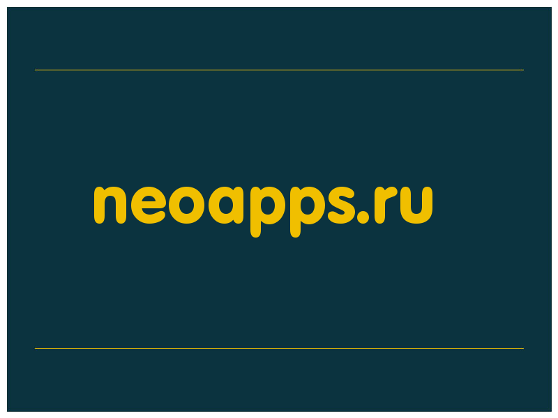 сделать скриншот neoapps.ru