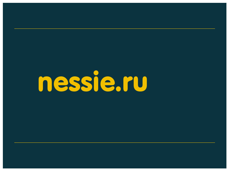 сделать скриншот nessie.ru