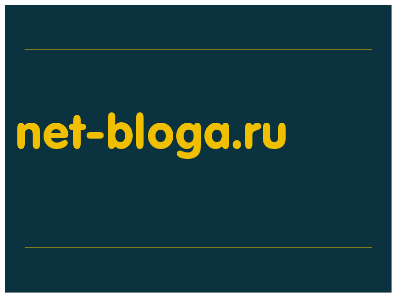 сделать скриншот net-bloga.ru