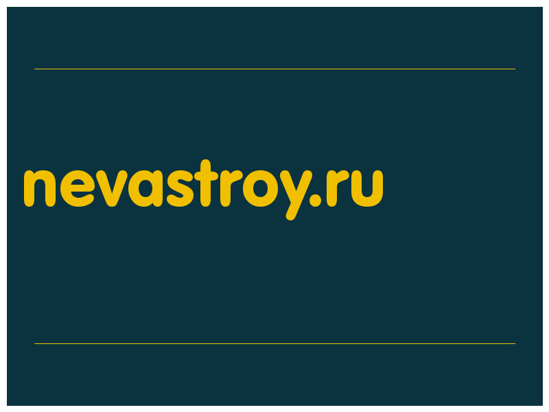 сделать скриншот nevastroy.ru