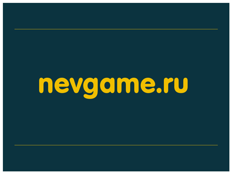 сделать скриншот nevgame.ru