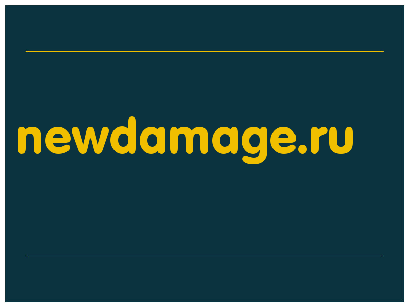 сделать скриншот newdamage.ru