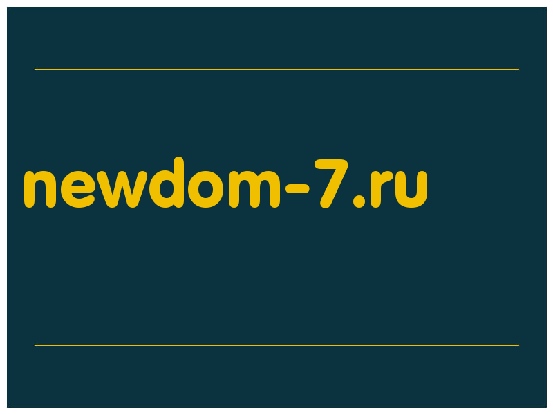 сделать скриншот newdom-7.ru