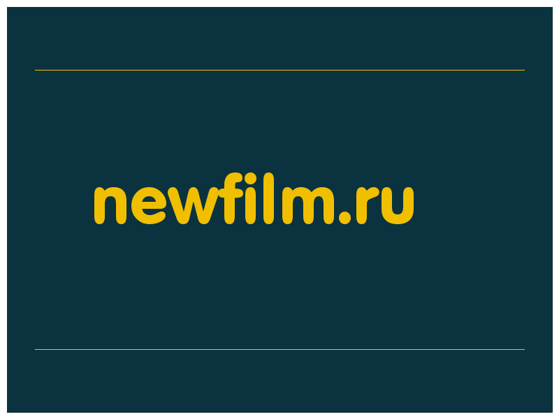 сделать скриншот newfilm.ru