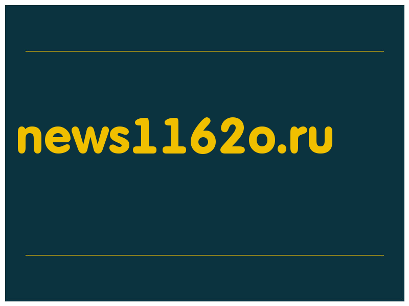 сделать скриншот news1162o.ru