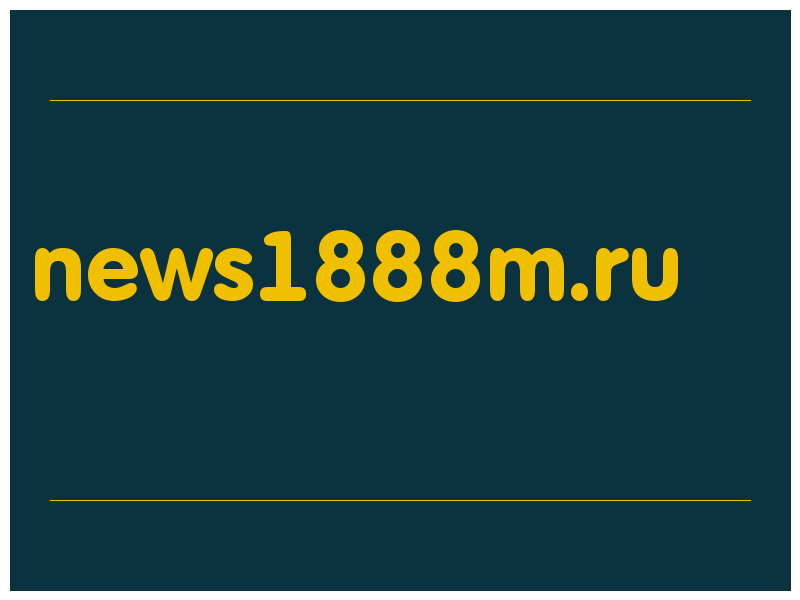 сделать скриншот news1888m.ru