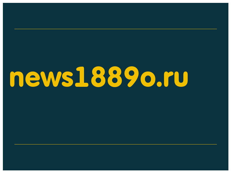 сделать скриншот news1889o.ru