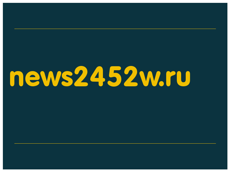 сделать скриншот news2452w.ru