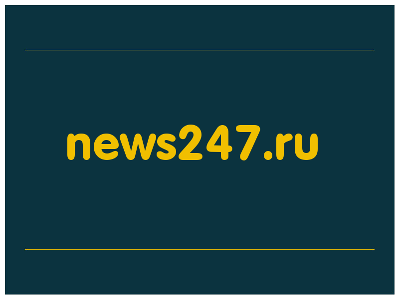 сделать скриншот news247.ru