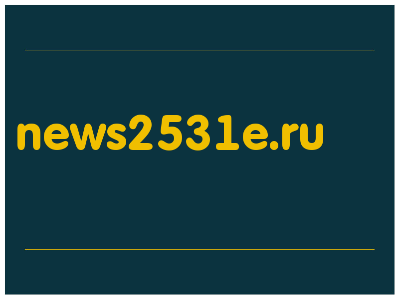 сделать скриншот news2531e.ru