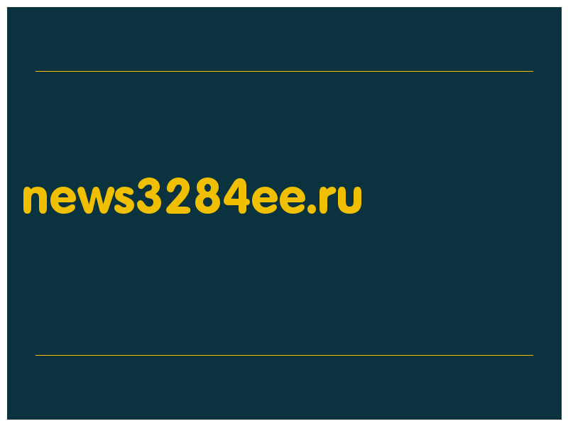 сделать скриншот news3284ee.ru