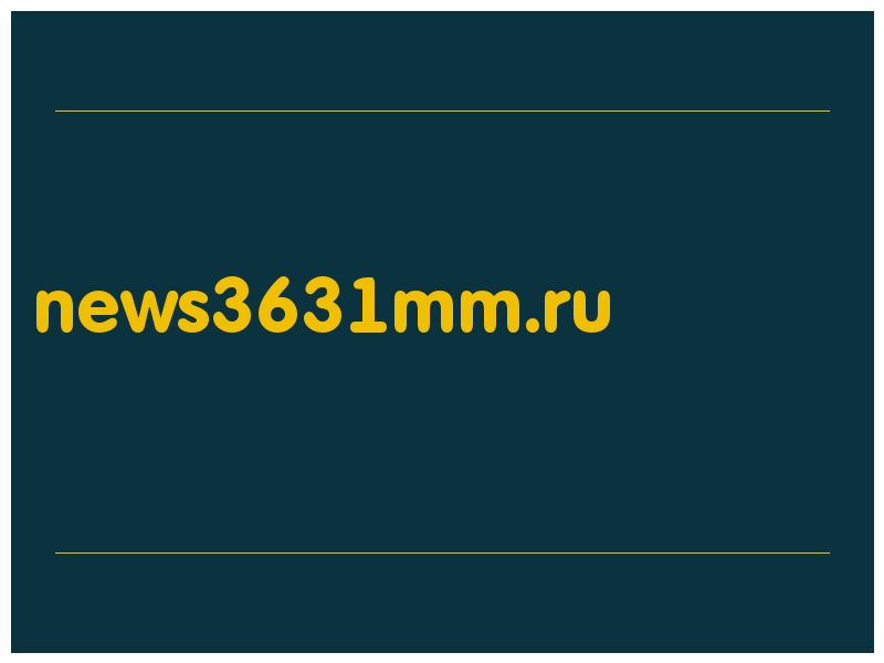 сделать скриншот news3631mm.ru