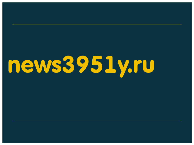 сделать скриншот news3951y.ru