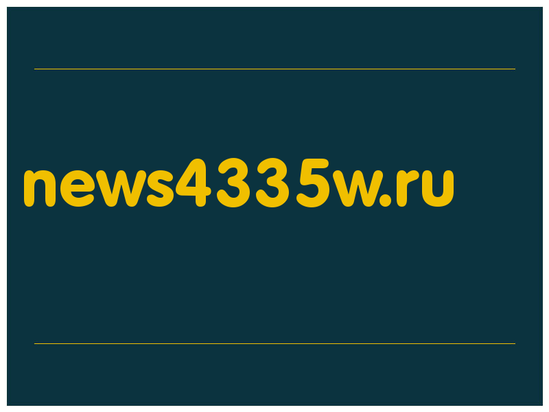 сделать скриншот news4335w.ru
