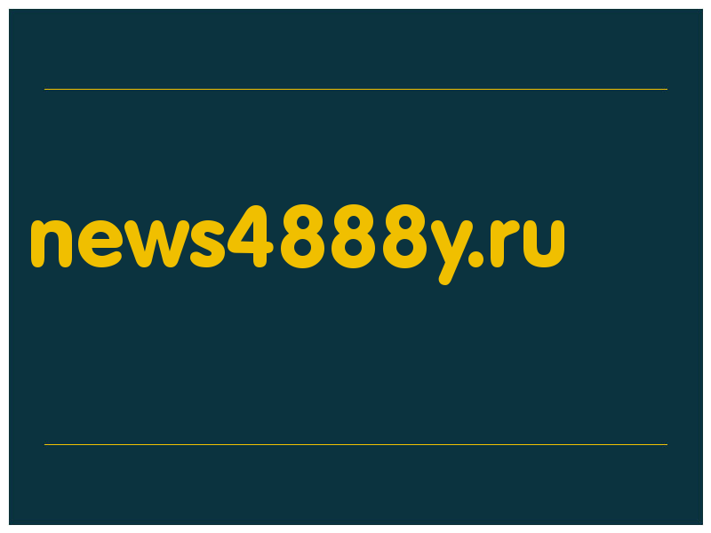сделать скриншот news4888y.ru