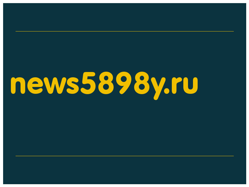 сделать скриншот news5898y.ru