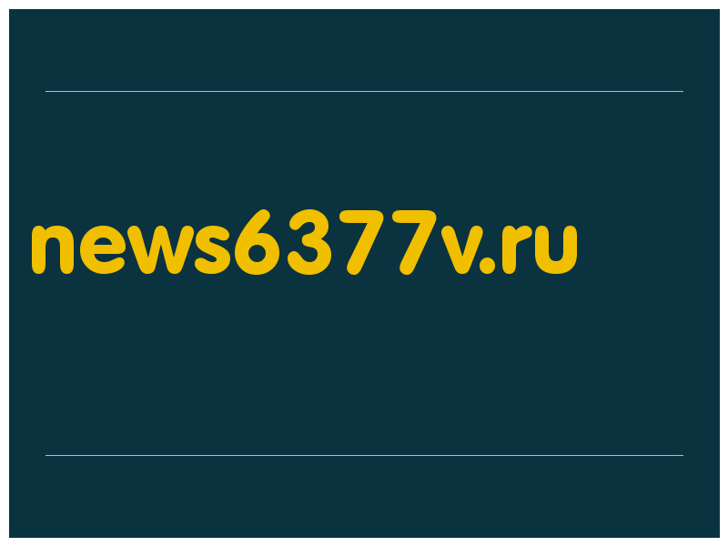 сделать скриншот news6377v.ru