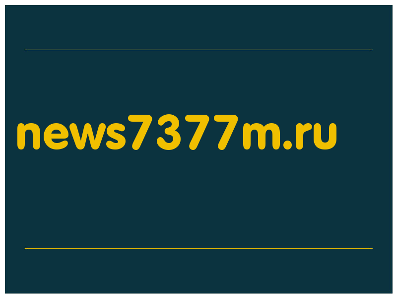 сделать скриншот news7377m.ru