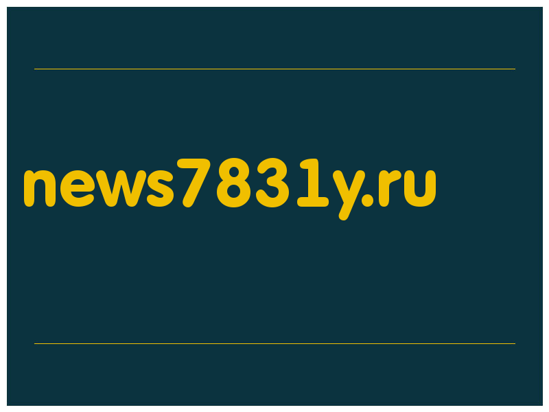 сделать скриншот news7831y.ru