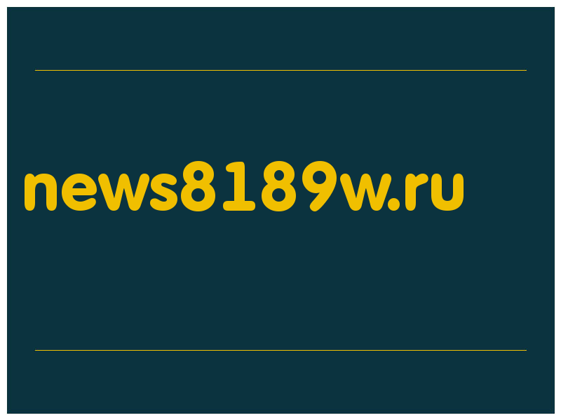 сделать скриншот news8189w.ru