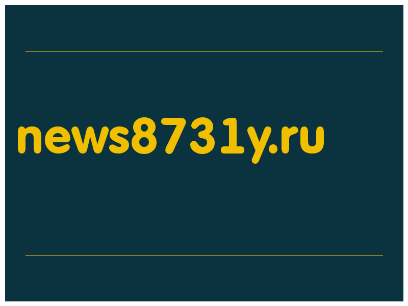 сделать скриншот news8731y.ru