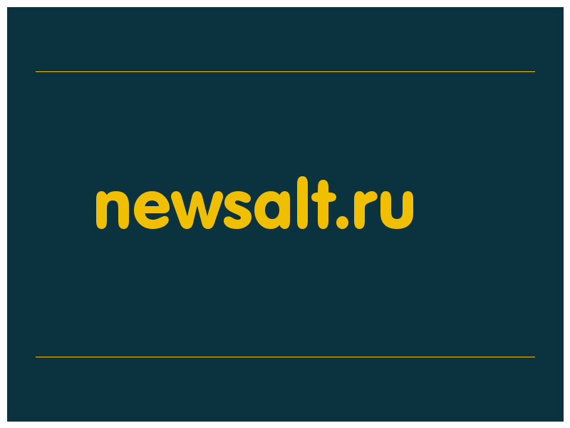 сделать скриншот newsalt.ru