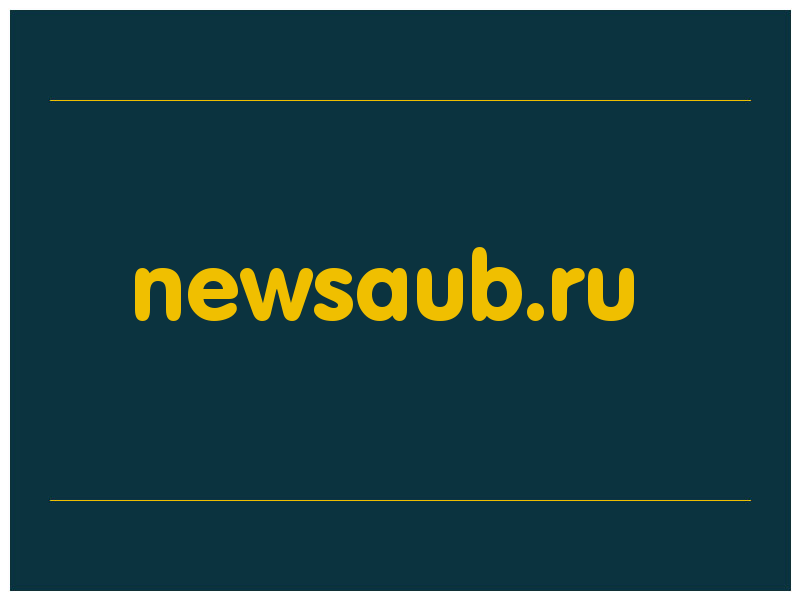 сделать скриншот newsaub.ru